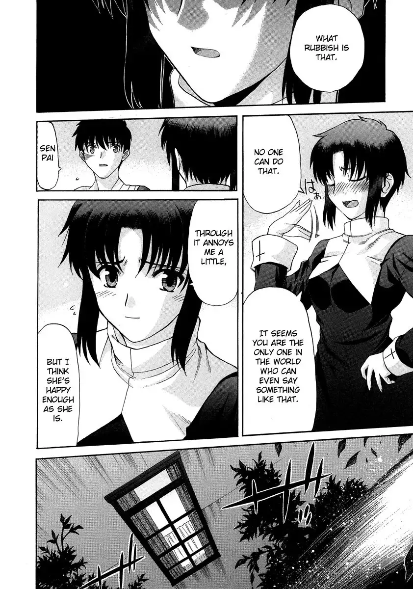 Shingetsutan Tsukihime Chapter 64 27